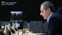 Вячеслав Гладков обсудил проведение весенних полевых работ в приграничной зоне Белгородской области