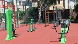 Новая спортивная площадка открылась в Шебекино