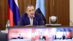 Материал