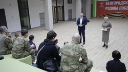 Вячеслав Гладков сообщил о трудоустройстве ветеранов СВО