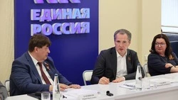 Вячеслав Гладков – об итогах заседания президиума областного политсовета партии «Единая Россия»