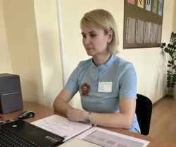Материал