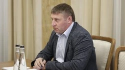 Материал