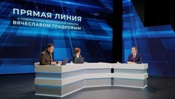 Вячеслав Гладков – об исполнении поручения Президента РФ по переселению жителей из зоны ЧС