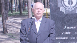 Герои среди нас. Александр Паншин рассказал о мужестве шебекинцев в Чернобыле
