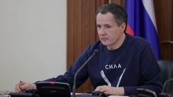 Вячеслав Гладков анонсировал курсы медицинской помощи в Белгороде