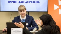 Вячеслав Гладков: 14 человек обратились в штаб «Единой России» по вопросам трудоустройства