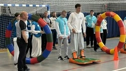 Материал