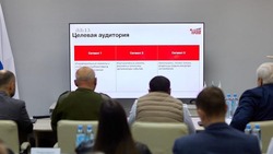 Вячеслав Гладков – о бизнес-идее семьи победителя областного проекта «Время СВОих героев»