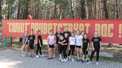 Детский лагерь «Салют» принял творческую смену в Шебекинском городском округе