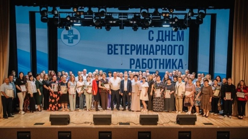 Ветеринары встали на страже безопасности человечества