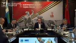 Вячеслав Гладков: Усиливаем работу по восстановлению жилья Шебекинского округа