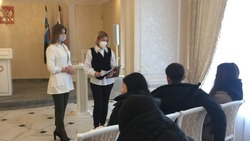 Семейно-консультативный центр продолжил работу в ЗАГС администрации Шебекинского городского округа