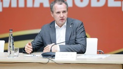 Материал