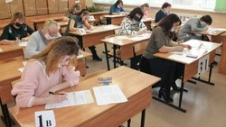 Школа Шебекино стала пунктом проведения всероссийской акции «Сдаём вместе.День сдачи ЕГЭ родителями»