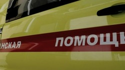 Материал