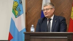 Материал