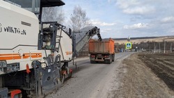Специалисты обновят дорогу в Шебекинском городском округе