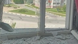 Материал