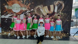 Шебекинские танцевальные коллективы стали лауреатами международного фестиваля 