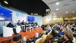 Форум будущих технологий состоится в Москве 20-21 февраля