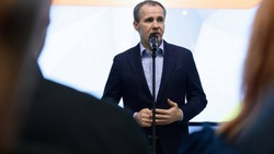 Вячеслав Гладков объявил начало конкурса на должность начальника Фонда помощи пострадавшим детям