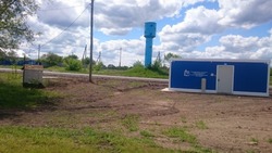 Три станции водоподготовки начали действовать в Шебекинском городском округе