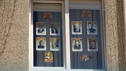 Шебекинский городской округ присоединился к патриотической акции «Окна Победы»