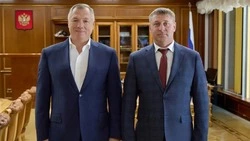 Материал