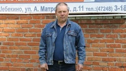 Владимир Пацекула: «Наша главная задача — безопасность граждан»