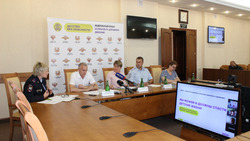 Белгородские родители смогут присоединиться к проекту «Детство без опасности»