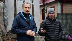 Вячеслав Гладков проинспектировал ход восстановления домов в Шебекинском городском округе