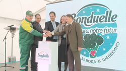 Компания «Бондюэль» открыла в Шебекино завод по производству замороженных овощей