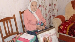 Шебекинка Екатерина Васильевна Роганина отметила столетие