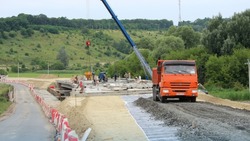 Новый мост появится в Шебекинском городском округе