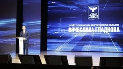 Вячеслав Гладков – о поддержке участников СВО и их семей