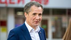 Вячеслав Гладков отметил высокую явку белгородцев на выборах-2021