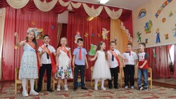 Шебекинские воспитанники детских садов отпраздновали выпускные в конце мая