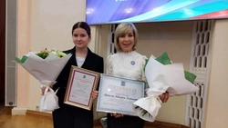Мария Кубасова получила именную стипендию губернатора Белгородской области Вячеслава Гладкова