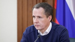Вячеслав Гладков поручил обозначить сроки начала работ на объектах здравоохранения 2022 года