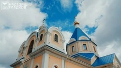 Вячеслав Гладков поздравил жителей Белгородской области с великим праздником Пасхи