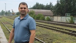 Руслан Корзун:  «Железнодорожник – это призвание»