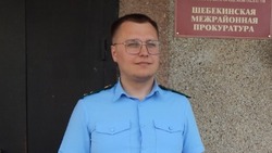 Помощник прокурора Вадим Пискарев помог эвакуироваться людям при пожаре