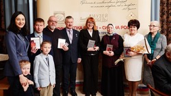 Белгородский музей стал лауреатом Национальной премии «Семейная реликвия»
