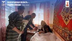 Труженик тыла получила юбилейную награду