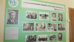 Врач Иван Дмитриевич Ефимов навсегда остался в доброй памяти земляков