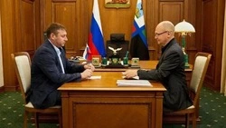Материал