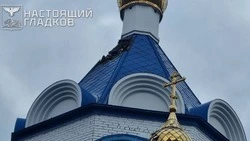 Три населённых пункта региона подверглись атакам ВСУ