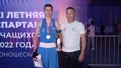 Шебекинец Родион Мытник стал мастером спорта по боксу
