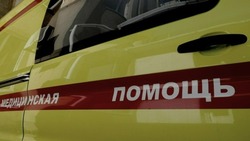 Материал